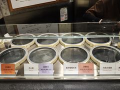 -Dip in Gelato(富民路店)