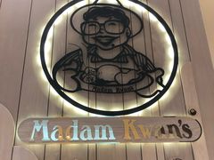 -关夫人餐厅(阳光广场店)