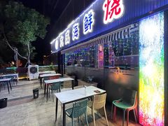 门面-大成海鲜烧烤·小龙虾(七宝店)