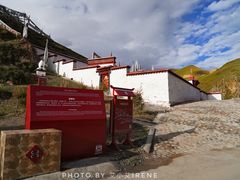 -比如骷髅墙景区