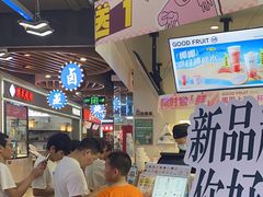 -古茗(湖里五缘湾天虹店)