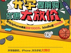 -荆州市机械电子工业学校