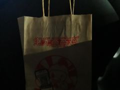 -1973继光香香鸡(大东方百货店)