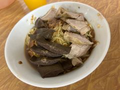 -松树干拌面店