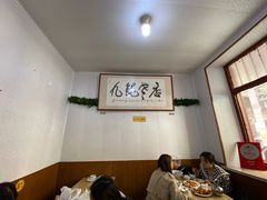-九龙餐厅(大沽路店)