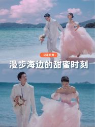 -挪娅婚纱摄影皇家会所