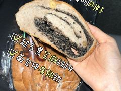 -Olé精品超市(广州太古汇店)