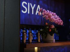 -三利音·玖弄小鲜(浦东嘉里城店)