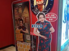 -天河城购物中心