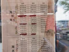 -上赛卡丁车世界