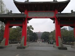 -四川大学(望江校区)