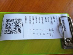 -周麻婆(福州仓山首山店)