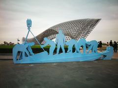 -南汇嘴观海公园