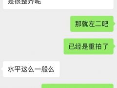 -方快-照相馆(金桥太茂商业广场店)