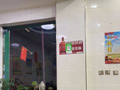 -苏莱特色牛骨滩羊手抓馆(长城东街总店)