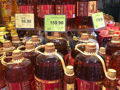 -旺豪阳光超市(友谊阳光城店)