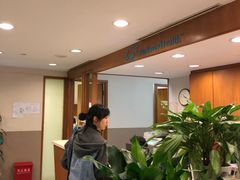 -百汇医疗健康管理与出国体检中心