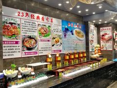 -船家渔(徐州北路店)