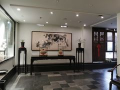 -荐悫堂(锦江新天地店)