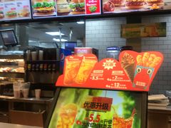 -汉堡王(下沙银泰店)