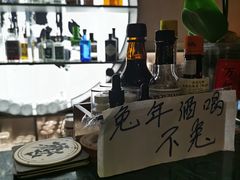 -HUBBA祜精酿(五羊邨店)