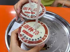-谢怀亮芝麻茶