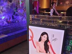 -山河屯铁锅炖鲜鹅·东北菜(开发区一店)