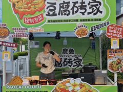 -上海长风大悦城