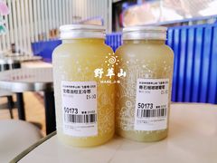 -野萃山·潮汕厚果汁(十亩地店)