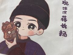 -万达广场(南昌红谷滩店)