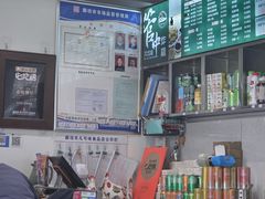 -管中炸鸡(建国道店)