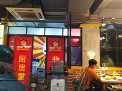 -正宗钢管厂五区·小郡肝火锅·串串香(商品街总店)