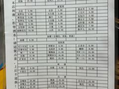 -石灰市毛记烧鸡公(解放碑店)