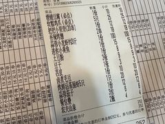 -夜烤·宜宾烧烤(回龙湾店)