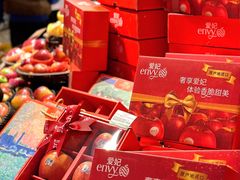 -city'super超·生活(国金中心商场店)