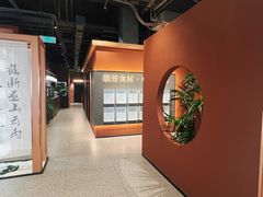 -大中华酒楼·主席武昌鱼·武汉美食地标(江汉路步行街店)