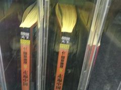 -首都医科大学附属北京友谊医院(西城院区)