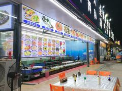 -红月湾海鲜饭店•沙滩海景(双月湾店)