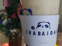 -茶百道(京溪店)