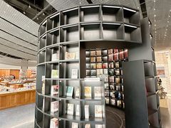 -PAGEONE(北京坊店)