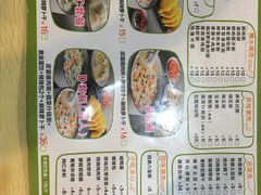 景观位-粥传(太古里店)