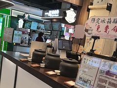 -KUNCHA鲲茶·江西制茶(铜锣湾店)