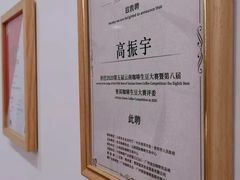 -白鹅咖啡(金城花园店)