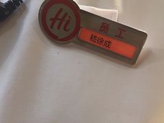 -海底捞火锅(大华一路店)