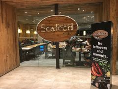 -Isla Sugbu Seafood City