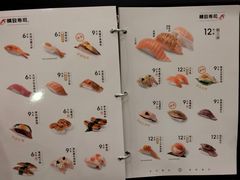 -争鲜回转寿司(太阳宫凯德PLUS店)