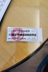 -爱陪伴尊享月子中心(国际店)
