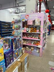 -逝水玩具折扣店