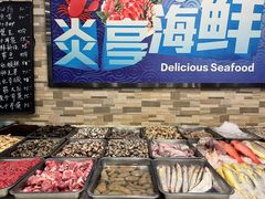 -温州炎亭海鲜阁(万塘路店)