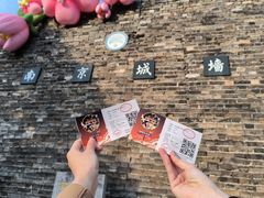-南京城墙景区